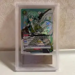 シノン 星2 sr ⭐︎⭐︎ PSA10 ユニオンアリーナ 2025年最新】ユニオンアリーナ シノン 星2の人気アイテム - メルカリ