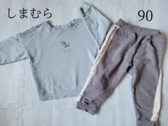 恐竜 パジャマ size90