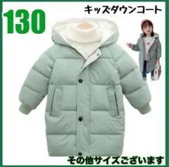 Item thumbnail for item 1fe2dbc5-1a81-4ea2-8b4c-063f89a761d0