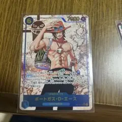 ワンピース カード 受け継がれる意志 ポートガス・D・エース SEC パラレル