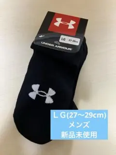 アンダーアーマー クルーソックス ブラック LG