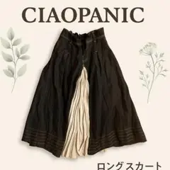 超美品✨チャオパニック プリーツ 異素材切替 デニムスカート ピクニック デート