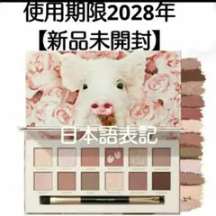 Item thumbnail for item 544c2371-0d59-4560-b3f2-b42ef014837b