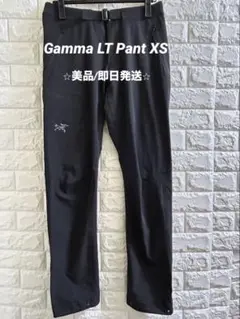 Item thumbnail for item baa144ec-2d60-4218-af21-8b12da939c62