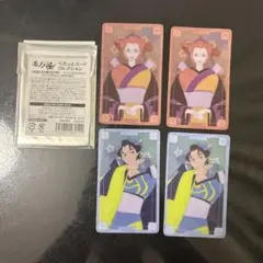 モノノ怪　ぺたっとカード4枚セット