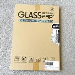 未開封 Docomo dtab D-52C 8.4 用の ガラスフィルム