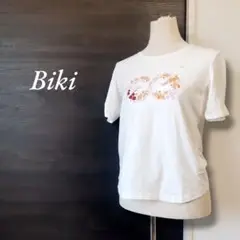 【新品タグ付き】BIKI boutique ラメプリントビジューTシャツ 40