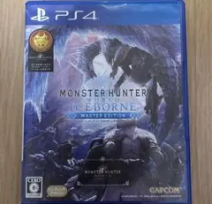 PS4 BEST版 MHW:アイスボーン マスター Edition