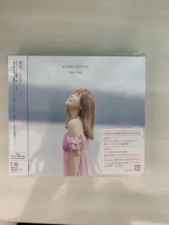 ayaka's History 初回完全生産限定盤