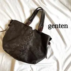 ゲンテン genten 革 トートバッグ ダークブラウン系 ハンドバッグ