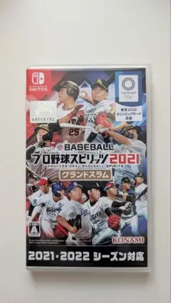 プロ野球スピリッツ2021 Nintendo Switch