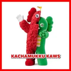MEDICOM TOY - KAWS KACHAMUKKU Original colorway ガチャピン BE@RBRICK KAWS KACHAMUKKU Vinyl Figure Original colorway