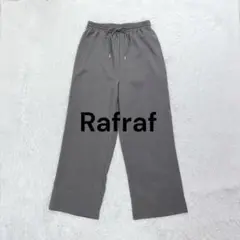Rafraf♡しまむら サラサラ とろみイージーパンツ セミワイド L グレー系
