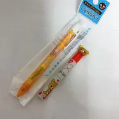 【未使用】リラックマ　フレフレコロネ　シャープペン　替芯　2013年製　レトロ