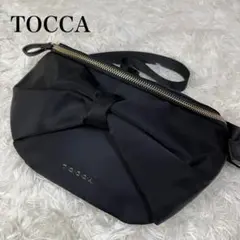 ☆大型リボン/極美品！【TOCCA】トッカ　リボン　ボディバッグ　ウエストポーチ TOCCA ウエストポーチ ウエストバッグ RIBBON KNOT BODY BAG