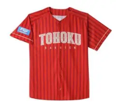 楽天イーグルス TOHOKU PRIDE ユニフォーム 2025 Ｌサイズ