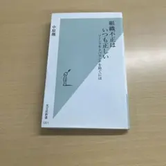 Item thumbnail for item 2dc4e9e5-29dd-4e46-80aa-a0033768c90a