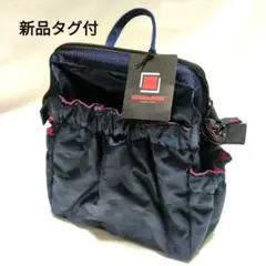 ARTISAN＆ARTIST 迷彩 リュック　新品　リュック　カモフラ