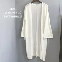 2025年最新】sayaka_カーディガンの人気アイテム - メルカリ