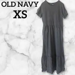 Item thumbnail for item 4e44596e-4ce2-4916-a87e-7d884efa853f