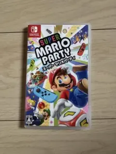 スーパーマリオパーティー　Switch版