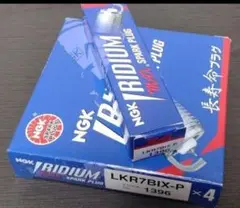 Item thumbnail for item c9b0ca9a-a247-42bc-81d4-4a4590675392