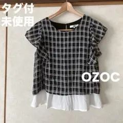OZOC タグ付き　未使用　カットソー　ワールド（インディヴィ　リフレクトと同）