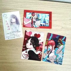 カード まとめ売り