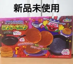 Item thumbnail for item ef2fbf2a-044d-4f7d-923b-f7ec40eb52b4