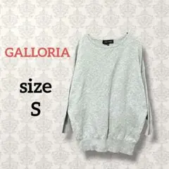 Item thumbnail for item 021e5bdb-aebd-4758-be5d-ea8f1d94e754