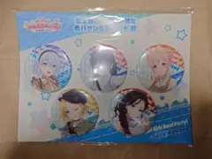 バンドリ 富士急ハイランド 缶バッジ