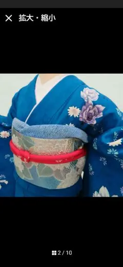 m528＊デザイナー 森英恵 落款 蝶 流水 着物　正絹 成人式 振袖単品 m528＊デザイナー 森英恵 落款 蝶 流水 着物正絹 成人式 振袖単品