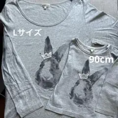 親子お揃いロンT
