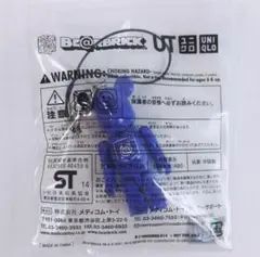 Item thumbnail for item 0bc7469c-56be-4097-b148-7955cae04928