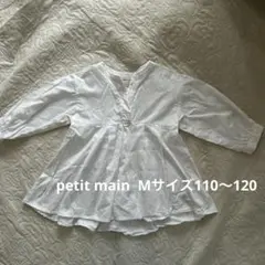 Item thumbnail for item 07c1de2e-b38f-4f45-854a-23578d5072f4