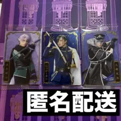 Item thumbnail for item 7dce752f-b91f-44e0-99a6-88b75752807c