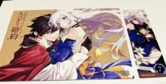 ベル・プペーのスパダリ婚約、アニメイト特典キャンバス風ボード& クリアカード