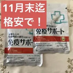 Item thumbnail for item 761c5e58-3b31-44fe-b78d-dc74c66a779d