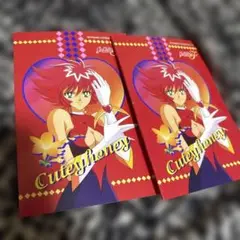 キューティーハニー　ノート