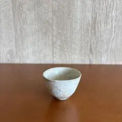 内田鋼一氏作 白ボウル（小） Yahoo!オークション - 内田鋼一 ホワイトボウル