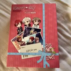 starry⭐︎sky after Spring アニメイト限定版