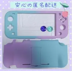 パープル◇キラキラ✨ 可愛い♡スイッチライトケース Switchlite カバー