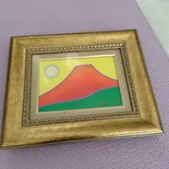 円の循環と不二のゆく川の如し○『太陽と富士山』△がんどうあつし絵画直筆書画日本 円の循環と不二のゆく川の如し○『太陽と富士山』△がんどう