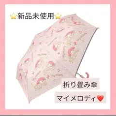 Item thumbnail for item b67d8bab-63a3-497e-a874-c69a47bd2d0e
