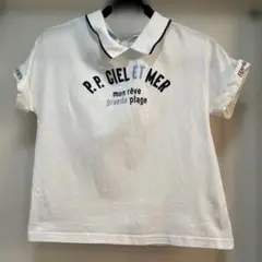 ポンポネット　Tシャツ　160サイズ