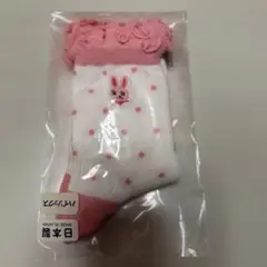 ミキハウス ハイソックス 9-10㎝