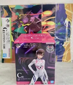 Item thumbnail for item 20fbd2f2-8278-4288-9548-aa3fa27d215a