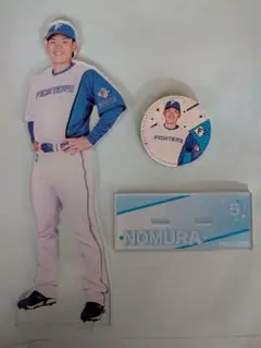 ファイターズ BIGアクリルスタンド＆レザーバッチ 野村佑希選手