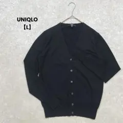 a2420＊UNIQLO 長袖ニットカーディガン　黒【L】シンプル　毛100%