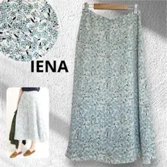 美品✨ IENA イエナ 花柄 フラワー フレア スカート 別注素材 36
